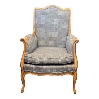 1950s Vintage French Chair For Sale