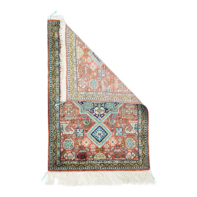 Vintage Qum Rug 1'10'' x 2'10''.