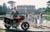 Motorcycling Lord 1961 1990: Lord Hesketh, Minister of State at the Department of Trade and Industry, by the lake in the...