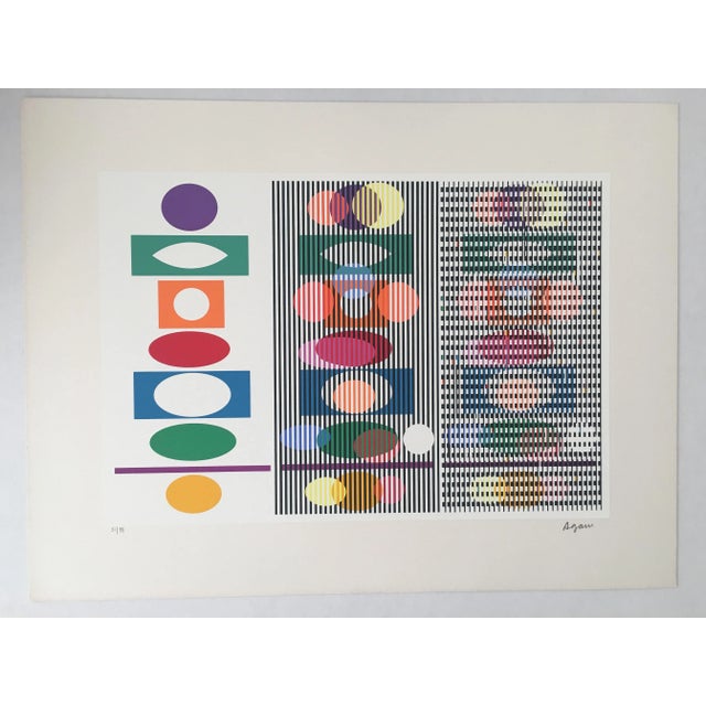 Abstract Untitled Abstract Print by Agam Yaacov For Sale - Image 3 of 3