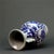 Mid 20th Century Large Chinese Blue and White Vase With Crackle Glaze and Handles For Sale - Image 5 of 6