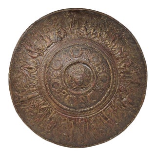 Rare Harold Studios Medusa Parade Shield Wall Sculpture After the 1552 Jörg Sigman Masterpiece For Sale