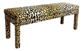 Example of Benches