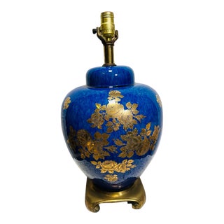 1930s Blue and Gold Leaf Chinese Table Lamp For Sale