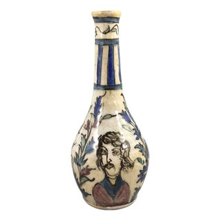 Large Qajar Stonepaste Bottle Vase with Portrait Decoration, 1850 For Sale