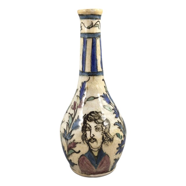 Large Qajar Stonepaste Bottle Vase with Portrait Decoration, 1850 For Sale