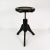 Bauhaus Art Deco Piano Stool, Germany, 1930s For Sale - Image 3 of 13