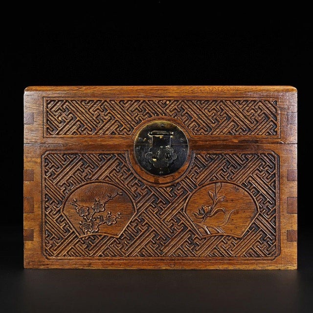 Vintage Huanghuali Wood Carved Treasure Box – Lattice & Floral Motif For Sale - Image 4 of 9