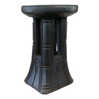 Vintage Tribal Nobility Bamileke Stool/Table Cameroon 16" H For Sale