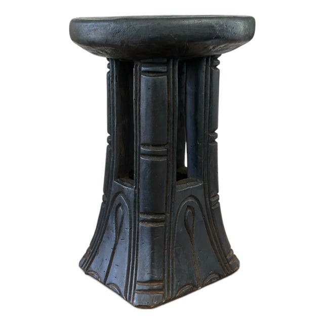 Vintage Tribal Nobility Bamileke Stool/Table Cameroon 16" H For Sale