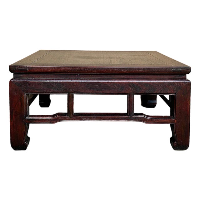 Reddish Brown Stain Square Ming Style Kang Low Coffee Table Stand For Sale