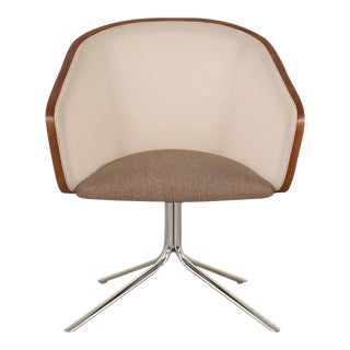 Hbf Nest Lounge Chair, Swivel For Sale