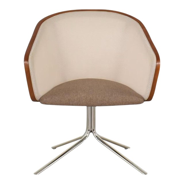 Hbf Nest Lounge Chair, Swivel For Sale