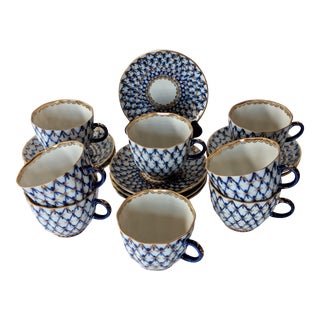 Vintage Russian Lomonosov Cobalt Net Demitasse Set - 16 Pieces For Sale