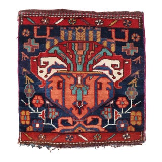 20th Century Tribal Bakhtiari Sampler Textile Rug - 1'8" x 1'10" For Sale