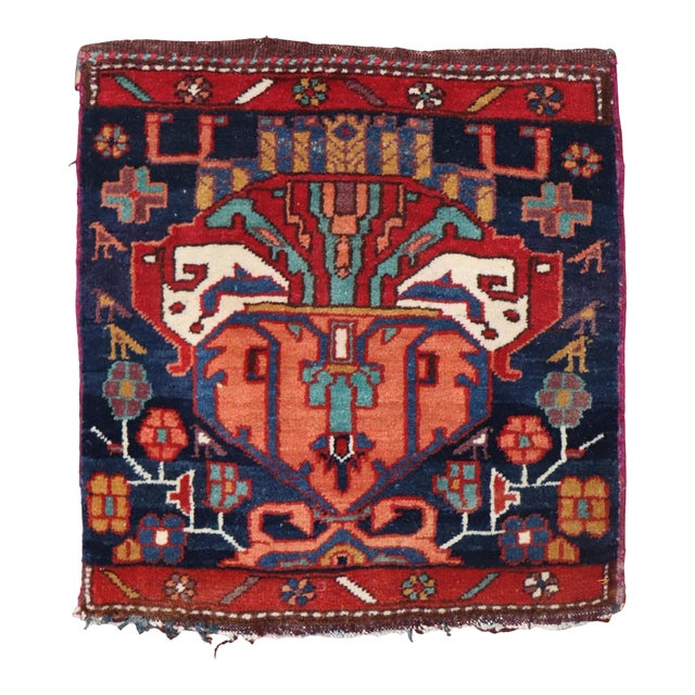 20th Century Tribal Bakhtiari Sampler Textile Rug - 1'8" x 1'10" For Sale