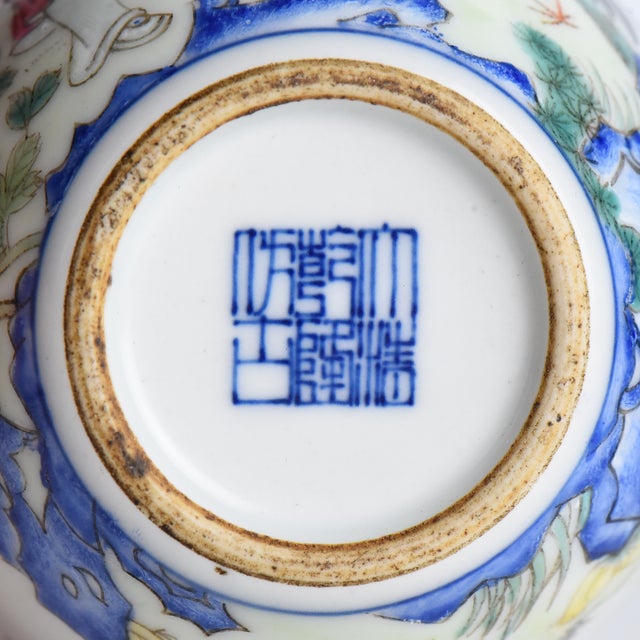 Ceramic Early 20th Century Chinese Porcelain Famille Rose Chicken Cups Qianlong Fanggu Mark - a Pair For Sale - Image 7 of 8