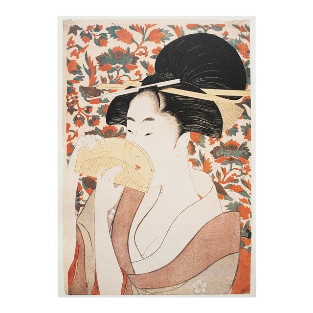 1980s Kitagawa Utamaro "Beauty Holding a Comb" For Sale