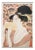1980s Kitagawa Utamaro "Beauty Holding a Comb" For Sale