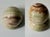 Vintage Carved Soapstone Egg & Rainbow Stone Egg Set of 2 W/ Stands For Sale - Image 12 of 13
