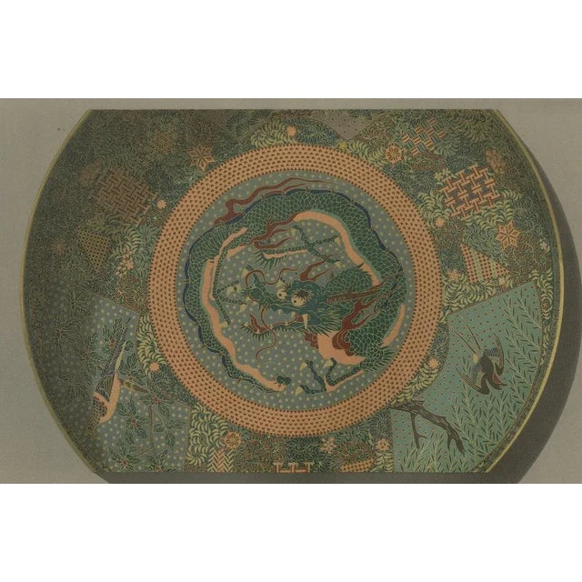 Late 19th Century Audsley, Intricate Dragon Motif Design, 1884, Paper For Sale - Image 5 of 7