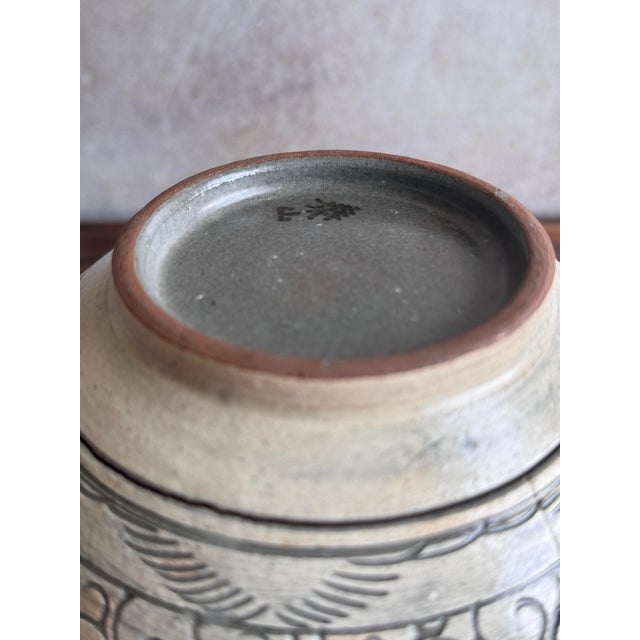 Korean Buncheong Style Stoneware Vase | Fully Hand-Incised Cloud Scroll Carp Medallion | Moon Jar Form | Korean Character Mark For Sale - Image 4 of 12