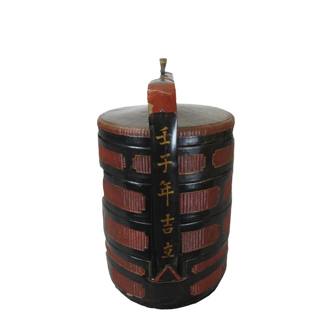 Chinese Early 20th Century Antique Chinese Bamboo Food Basket For Sale - Image 3 of 11