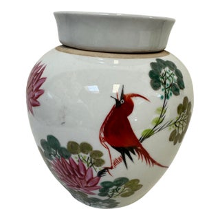 Antique Floral and Bird Pattern Chinese Porcelain Ginger Jar For Sale