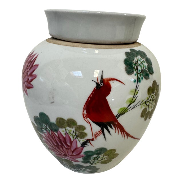 Antique Floral and Bird Pattern Chinese Porcelain Ginger Jar For Sale