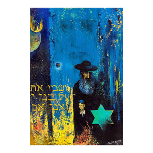 Yuri Brusovany, Post Soviet Avant Garde Rabbi, Expressionist Blue Background, Yellow Star
