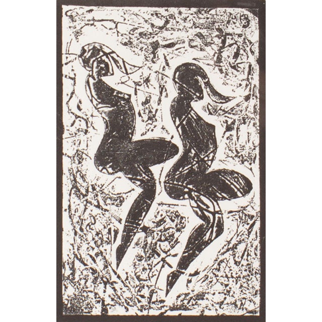 An intaglio print by the American artist Martin Barooshian (1929-2022). This black and white abstract work depicts to two...