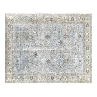 1940s Persian Tabriz Rug For Sale