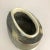 Ceramic Mid-Century Ceramic Bowl from Bruno and Ingeborg Asshoff For Sale - Image 7 of 18