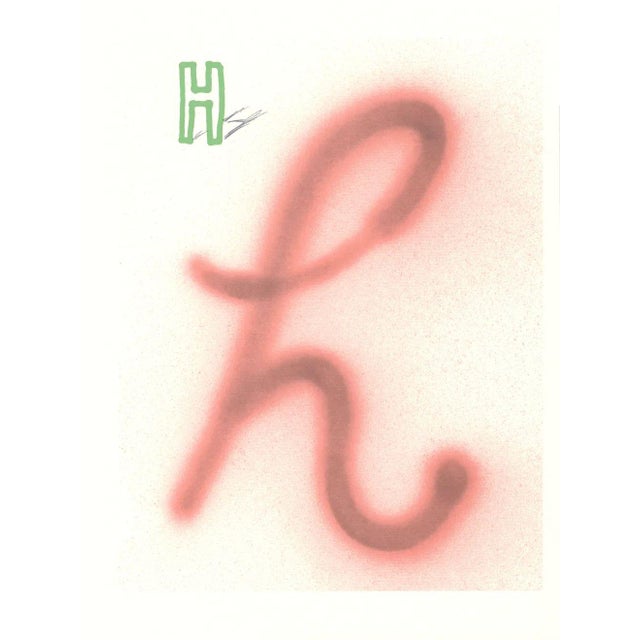 'H' from 'Hockney's Alphabet' By David Hockney 1991 Lithograph on Exhibition Fine Art Cartridge paper 38.4 x 46.4 cm...