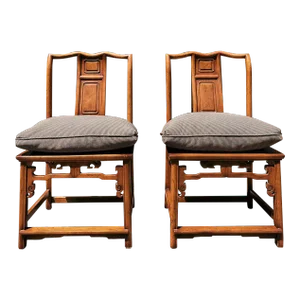 Pair of Late 20th Century Chinese Yoke Back Chairs