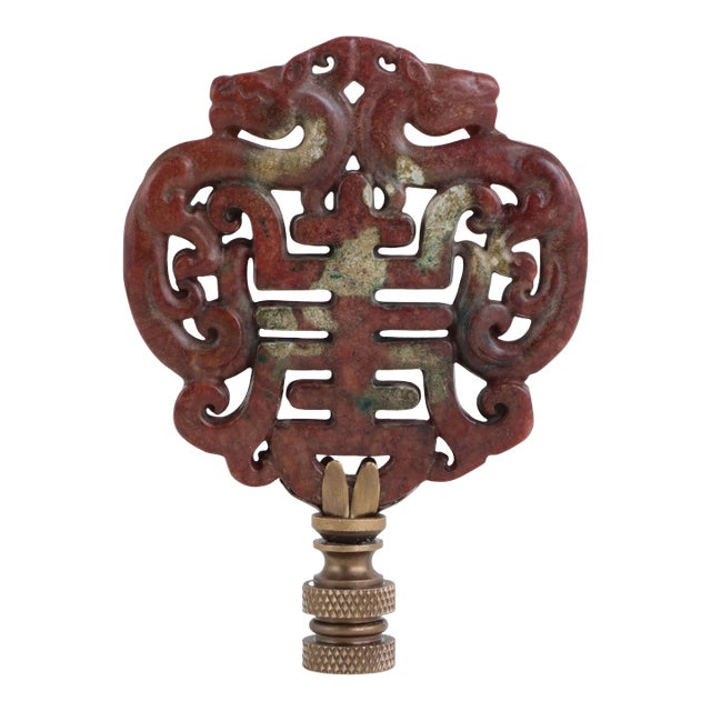 Chinese Longevity Symbol Lamp Finial For Sale