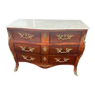 1950s Italian Marble Top Mahogany Commode. (French Style ) For Sale