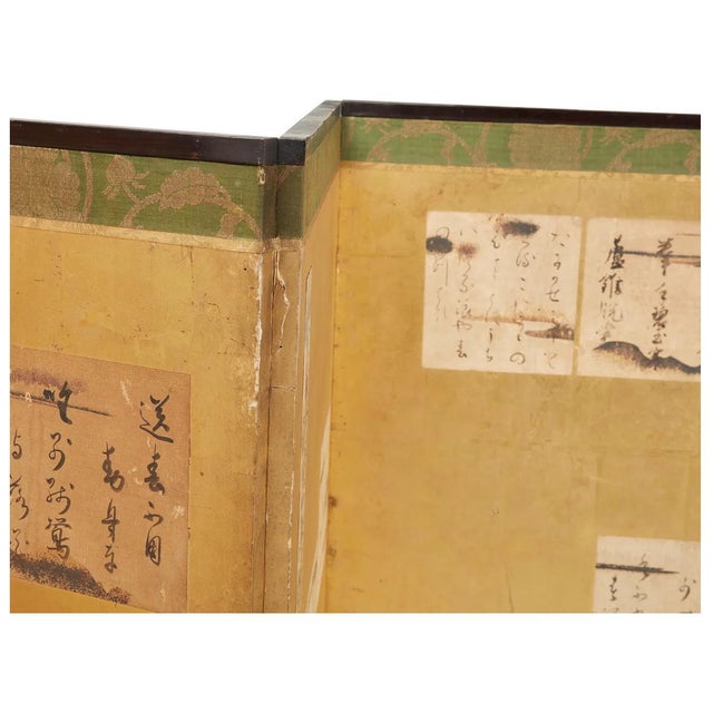 Japanese Screen Byobu Gilt Gold Poems Pair Set of Two Framed Bamboo Fence Morning Glory Flowers For Sale - Image 14 of 17