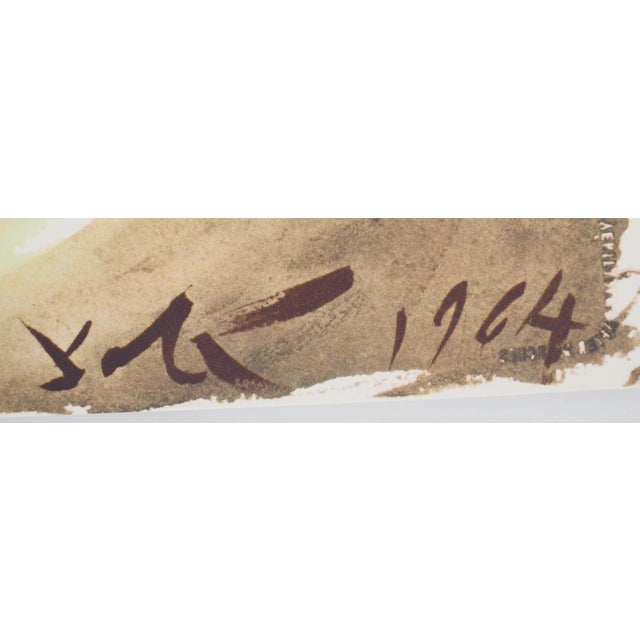 Salvador Dali, L'Arche de Noé, Lithograph For Sale - Image 4 of 5