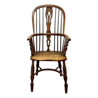 Antique Windsor English Chair in Elm, 1870 For Sale