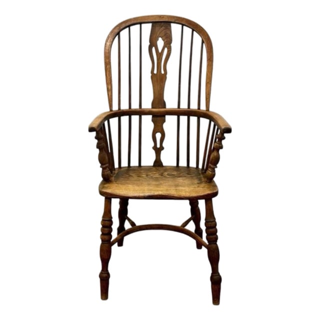Antique Windsor English Chair in Elm, 1870 For Sale
