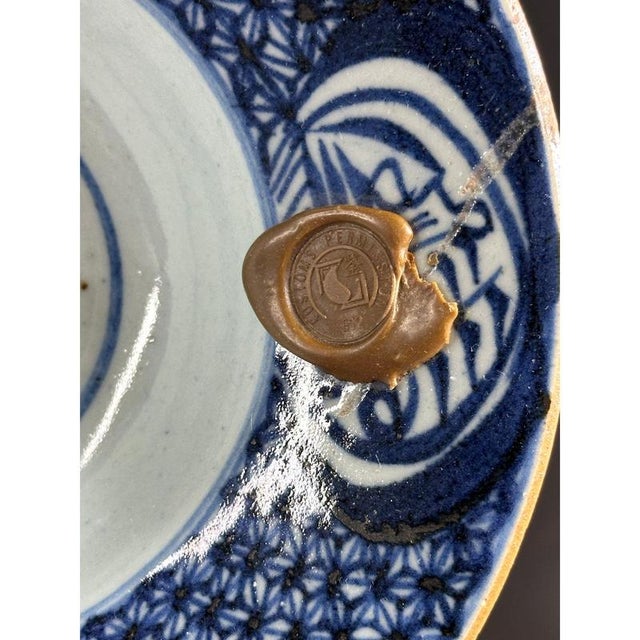 Ceramic Antique Chinese Qing Dynasty Porcelain Bowl, 1800-1849 For Sale - Image 7 of 11