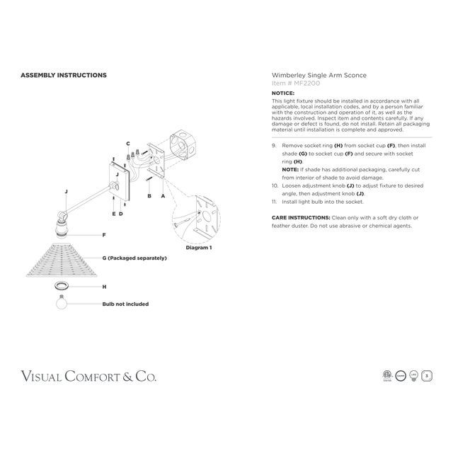 2020s Marie Flanigan for Visual Comfort Signature Wimberley Single Library Wall Light in Soft Brass with White Wicker Shade For Sale - Image 5 of 5