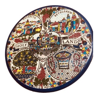 1970s Armenian Holy Land Ceramic Decorative Coaster/Hot Plate For Sale