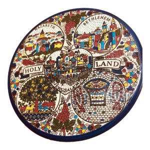 1970s Armenian Holy Land Ceramic Decorative Coaster/Hot Plate