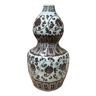 Vintage Gourd Shape Copper Red Underglaze Floral Graphic Porcelain Vase For Sale