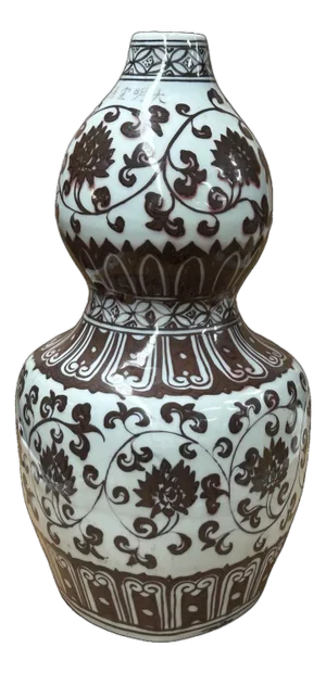 Vintage Gourd Shape Copper Red Underglaze Floral Graphic Porcelain Vase