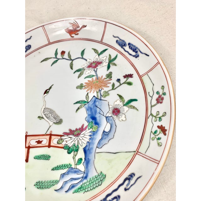 Large Vintage Chinoiserie Decorative Bowl For Sale In New Orleans - Image 6 of 12