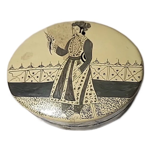 1960s Kashmiri Papier-Mâché Trinket Box For Sale