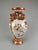 Antique Japanese Kutani Gilt Porcelain Vase, 1890s For Sale - Image 3 of 7